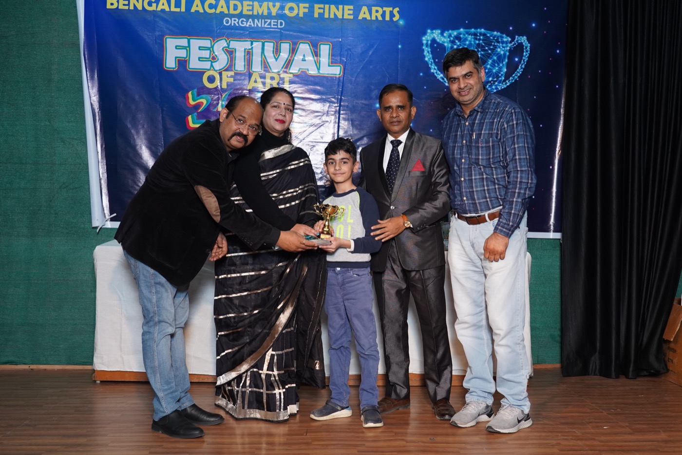 Grand Annual Prize Distribution Ceremony