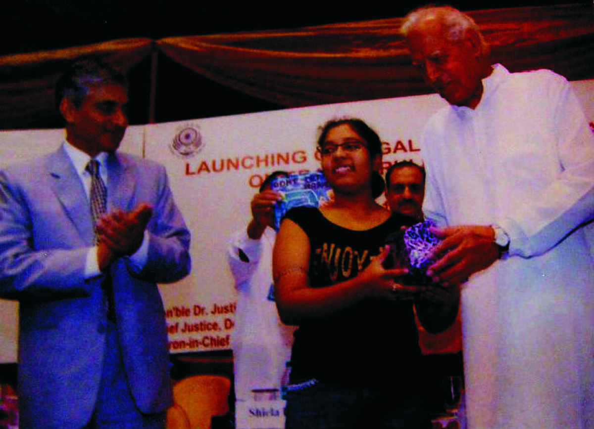 Judicial Felicitation by Hon'ble Chief Justice