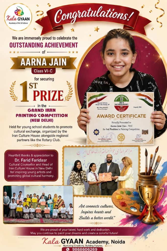 Aarna Jain - 1st Prize Winner