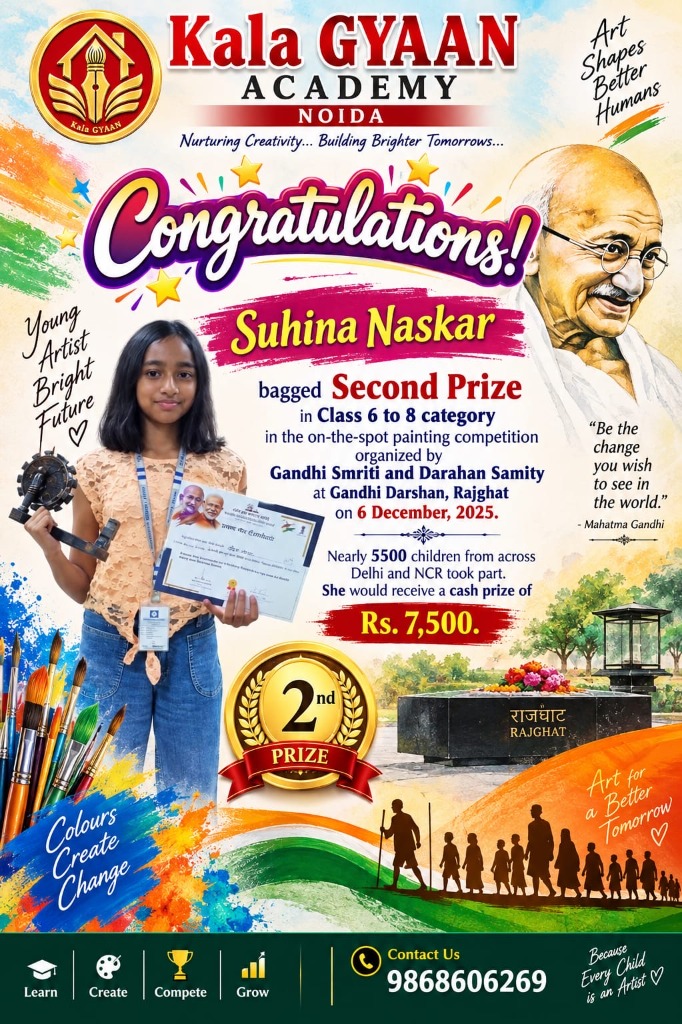Suhina Naskar - 2nd Prize Winner