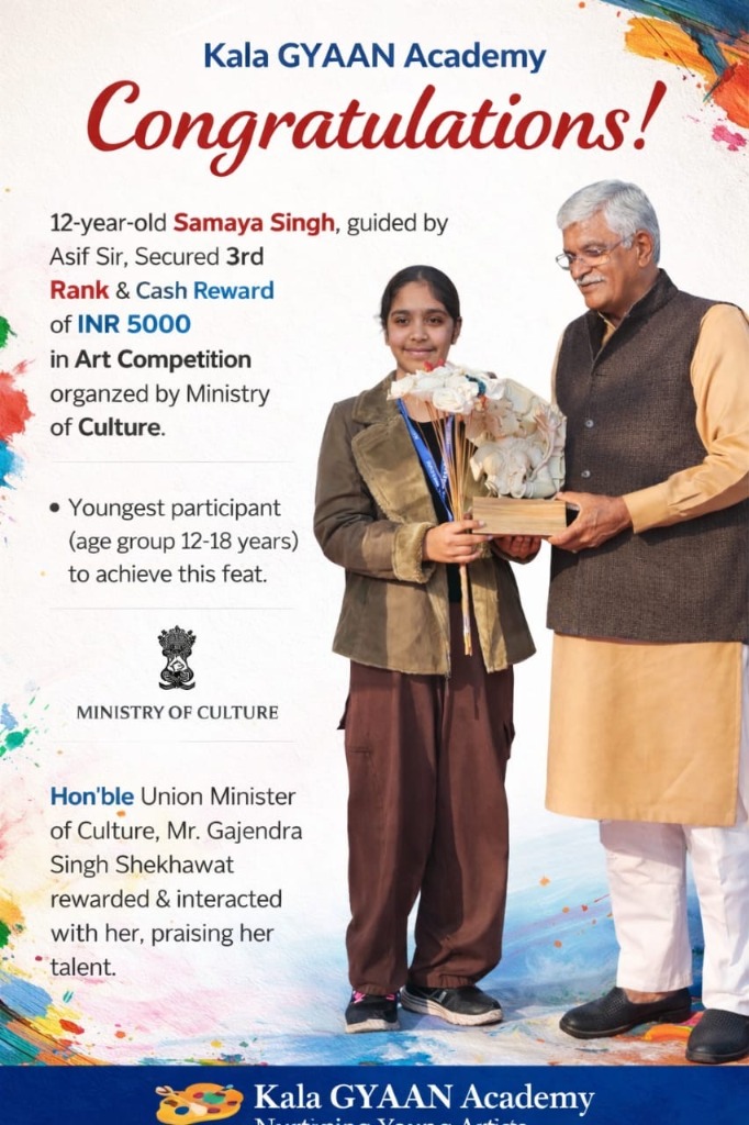 Samaya Singh - 3rd Rank (Youngest in 12-18 Category)